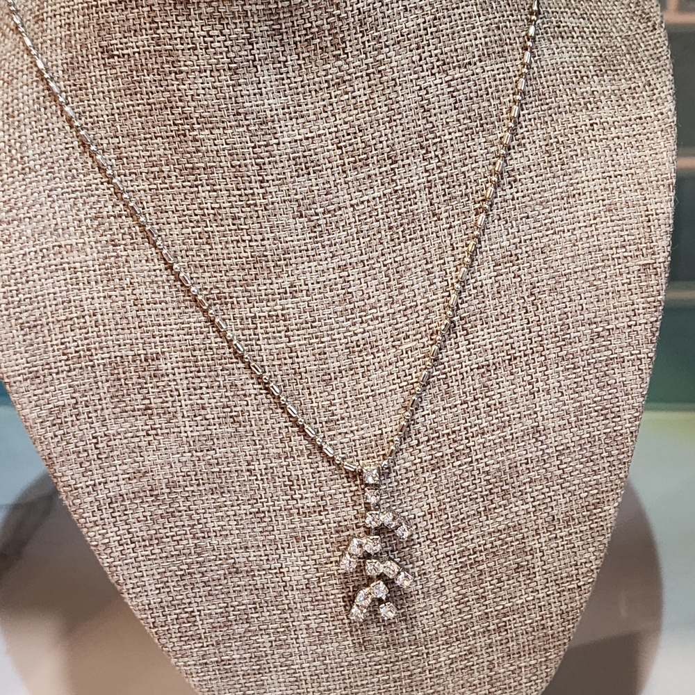 Elegant Silver Pendant Necklace